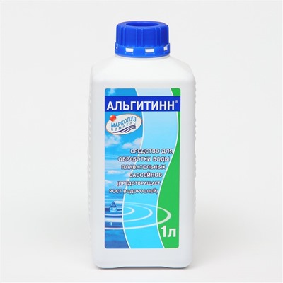 Средство для очистки воды в бассейне «Альгитинн», от водорослей, 1 л