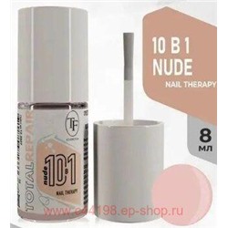 Triumph Средство для регенерации ногтей полное восстановление Nude 10 в 18 мл
