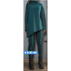 Костюм двойка