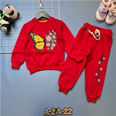 костюм 1977419-4