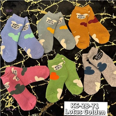 Носки для детей, 12 пар 2050737-5