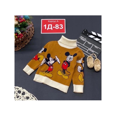 Свитер #21990985