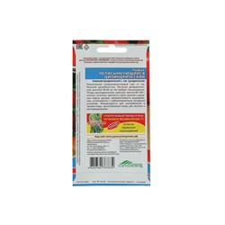 Набор семян Томат "Непасынкующийся Цилиндрический" низкорослый, 5 шт.