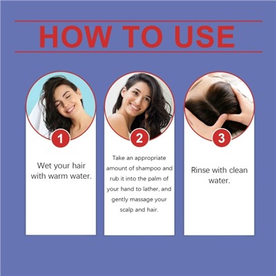 Шампунь #23088605