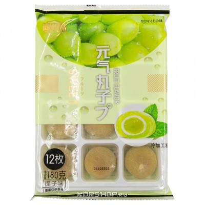 Моти со вкусом винограда Chaobaiwei, Китай, 180 г. Срок до 03.01.2026.Распродажа