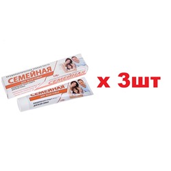 Зубная паста Семейная 170гр 3шт