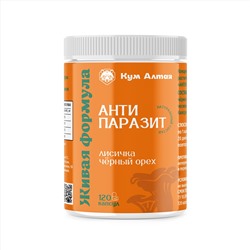 Антипаразит лисичка и черный орех 120 капс.