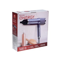 Фен Energy EN-885, 1600 Вт, 2 скорости, 3 температурных режима, ионизация, серый
