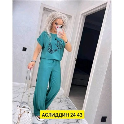 Костюм женский