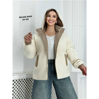 Куртка #23056293