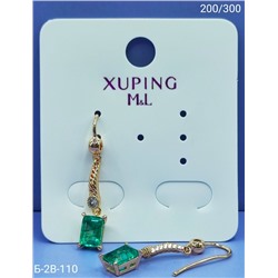 Серьги #23095231