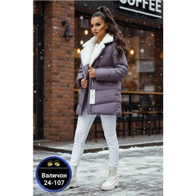 Куртка #23114568