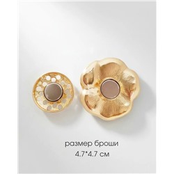Брошь
