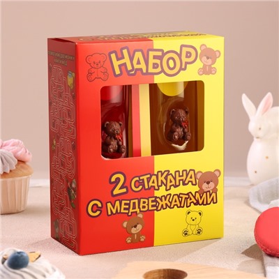 Подарочный набор стаканов стеклянных «Медвежата», 200 мл