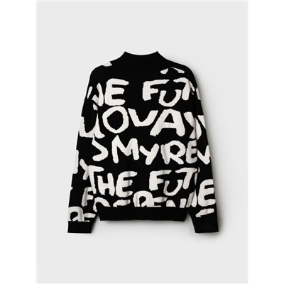 Свитер трикотажный для мальчиков