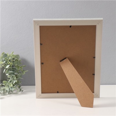 Фоторамка для фото А4 «Вайолетт», пластик, светло-серая с золотой полосой, 1.5×25.4×34 см