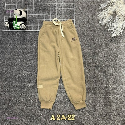 штаны теплые 2054506-3