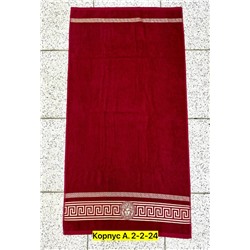 Полотенце #23030477