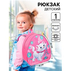 Рюкзак детский для девочки, на молнии, розовый, 23х21х10 см, Коты аристократы