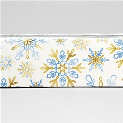 Коробка под 3 конфеты с ячейками «Золото в Новом году», 13×3×5.5 см