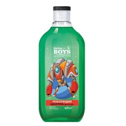 Белита Boys Шампунь для волос Роболэндия для мальчиков 7-10 лет 300мл