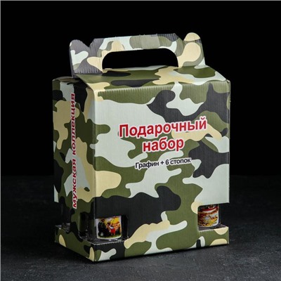 Набор питьевой «Охота-рыбалка», 7 предметов: графин 500 мл, стопка 50 мл, 6 шт., в чемоданчике