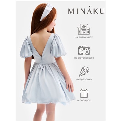 Платье нарядное для девочки MINAKU: PartyDress, с воланами, рост 92-98 см, голубое
