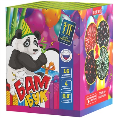 Фейерверк JF C20-16/03 Бамбук (0,8" х 16)