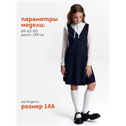 PELICAN Платье GWDV7146