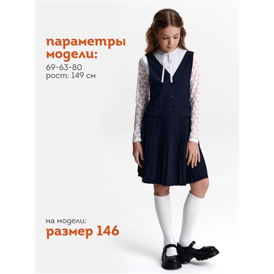 PELICAN Платье GWDV7146