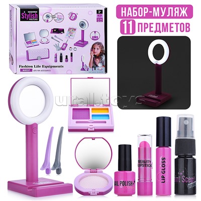 Набор стилиста "Makeup" в коробке