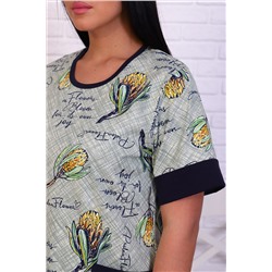 Костюм 6257 НАТАЛИ, 766835