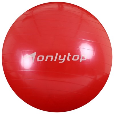 Фитбол ONLYTOP, d=55 см, 600 г, цвета МИКС