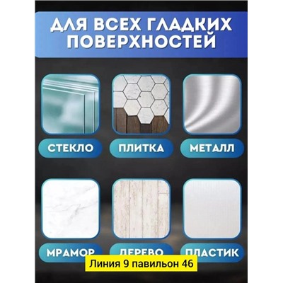 Держатель #22928701