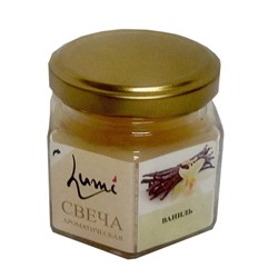 Свеча банка ВАНИЛЬ 5080202