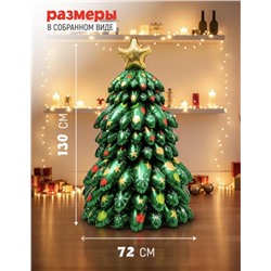 Новогодняя Елка надувная 130 см, шар фольгированный воздушный, большой объемный, для фотозоны на новый год