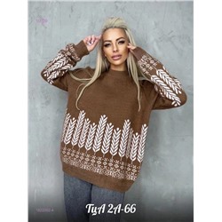 Свитер 1822352-4
