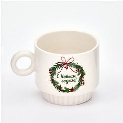 Кружки новогодние керамические «С Новым годом!», 2 шт. по 250 мл