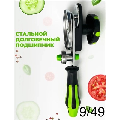 Закаточная машинка для банок #22922717