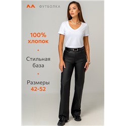 Женская футболка с V образным вырезом Happyfox