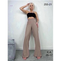 Брюки 1975387-1