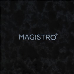 Тарелка Magistro «Ночной дождь», 17.7×2.2 см, фарфор, чёрная