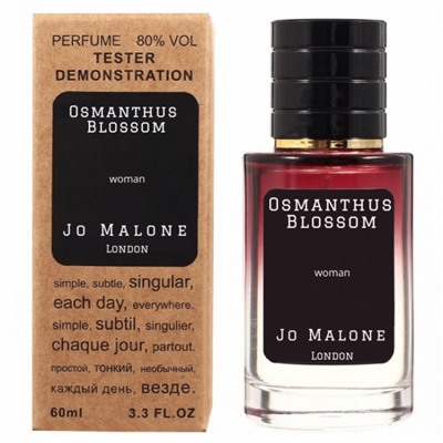 Jo Malone Osmanthus Blossom тестер женский (60 мл) Lux
