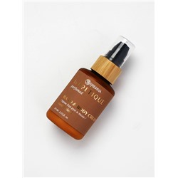 Крем для рук и тела парфюмированный, аромат Vanilla blend, 60 мл, laPOETIQUE