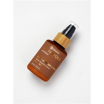 Крем для рук и тела парфюмированный, аромат Vanilla blend, 60 мл, laPOETIQUE