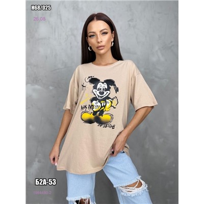 Футболка 1984480-2