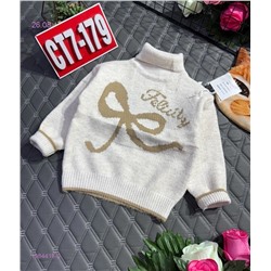 кофта 1984418-2