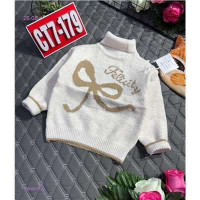 кофта 1984418-2