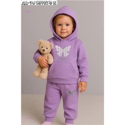 Костюм двойка 1977933-2