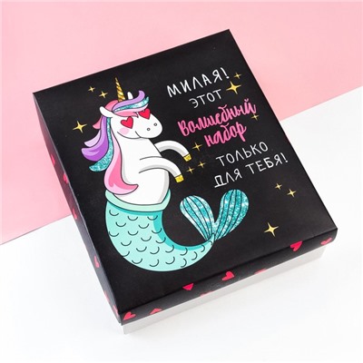 Набор подарочный «Этель. Волшебный набор», полотенце, носки, повязка на голову